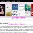 2021澳门今晚最新开奖